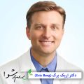 دکتر اریک برگ (Eric Berg)